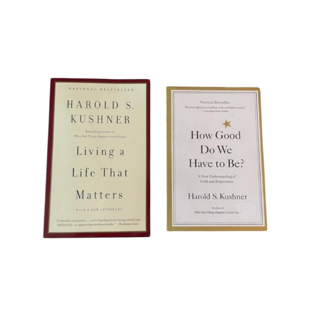 Spiritual Author Harold Kushner Life Advice Set 2 Book Bundle